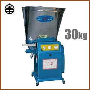 宝田工業 循環式 精米機 30kg N-30DX 籾・玄米両用 [家庭用 業務用
