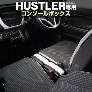アクア専用 エアコンドリンクホルダー＆電源BOX 2点セット SY-A14/SY