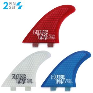 フィン サイドフィン TRUE AMES Side Bite FCS 3.25