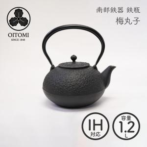 茶道具 鉄瓶 万代屋 菊池政光作 1440ml 茶道 : 茶道具いまや静香園
