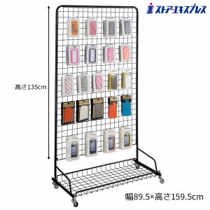 ストア・エキスプレス 什器 回転 陳列棚 ディスプレイ_三角回転ネット