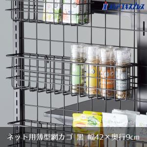 ストア・エキスプレス 回転 什器 陳列_円型フック4段回転小物掛け