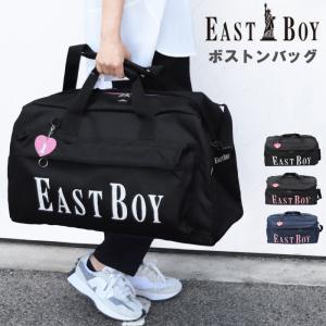 LeSportsac（レスポートサック） タグなし バッグ 7185 D004