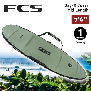 FCS 25 FCS ボードケース ハードケース 2本用 TRAVEL 2 FUNBOARD 6'3