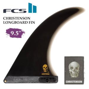 FCS FCS2 fin エフシーエス2 フィン PIVOT2 FIN PG 9.75インチ