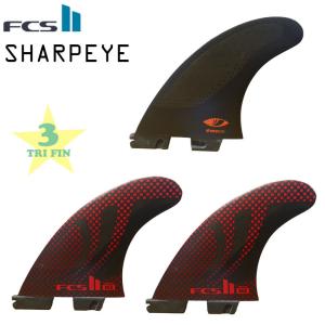 送料無料あり FCS2 GORILLA FIN TRI QUAD サーフィン ゴリラフィン