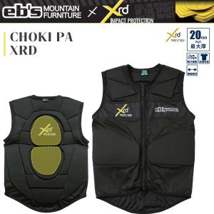 eb's（エビス） チョッキパッドジュニア XRD CHOKIPAD-JR PORON XRD