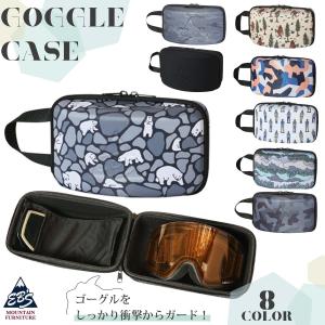 DICE / ダイス EZ GOGGLE CASE ゴーグルケース スノーボード スキー