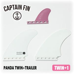 CAPTAIN FIN（キャプテンフィン） Captain Fin Chris Christenson TWIN