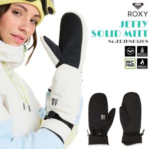 ROXY（ロキシー） ゴアテックス ミトングローブ GORE-TEX FIZZ MITT