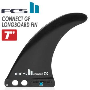 FCS 26 FCS2 ロングボード フィン HARLEY SINGLE FINS 5.5” ハーレー