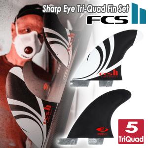 FCS FCS2 MAYHEM MB CARBON TRI-QUAD 5 FIN L / FCSII エフシーエス2