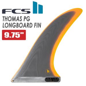 FCS 26 FCS2 フィン ロングボード PIVOT2 10.25”ピボット2 シングル