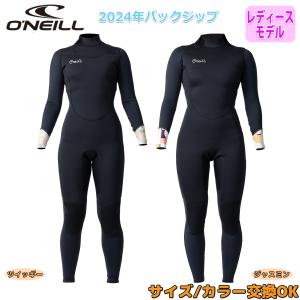 O'NEILL（オニール） 22 O'NEILL フルスーツ ウェットスーツ ウエット