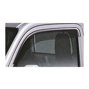 ハイゼットトラック プラスチック荷箱 ダイハツ純正部品 S500P S510P