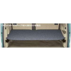 スズキ（SUZUKI） エブリィワゴン DA17W スズキ純正 ラゲッジトノー