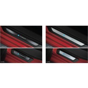 オーラ NISMO キッキングプレート ※LED・白色発光（フロント ロゴ