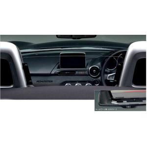 ロードスターRF ウインドブロッカー マツダ純正部品 NDERC ND5RC