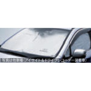 フォレスター SUBARUオリジナル サンシェード ※サイドカバー付