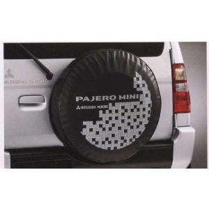 パジェロミニ タイヤカバーの（ドーナツ） 三菱純正部品 パーツ