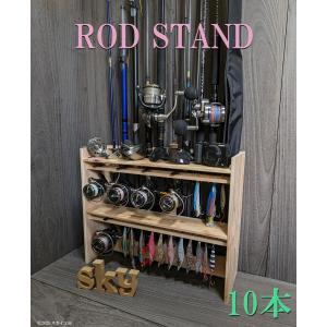 ロッドスタンド 6本 リールスタンド 小物置き 国産ヒノキ製 木製