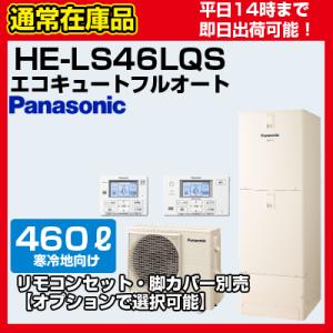 ダイキン（DAIKIN） フルオートタイプ用 スタイリッシュリモコン