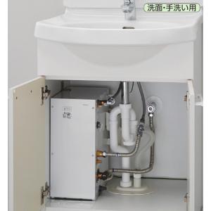 TOTO 電気温水器 TOTO REKB12A12 湯ぽっと パブリック飲料・洗い物用