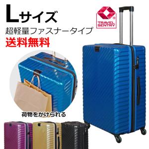 RIMOWA（リモワ） 送料無料 サルサエアー マルチホイール アイスブルー