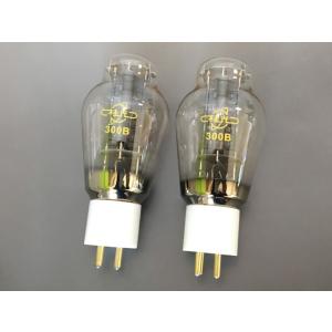 Electro Harmonix 300B 真空管 ペア : サムテック01 - 通販 - Yahoo
