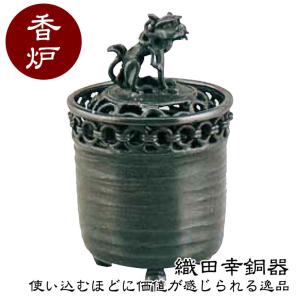 織田幸銅器 香炉 獅子蓋象耳(唐子遊び) 61-05 : サンワショッピング