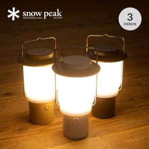snow peak セレス ES-101 LEDランタン - 最安値・価格比較 - Yahoo