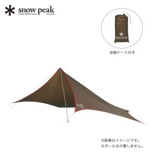 snow peak（スノーピーク） ライトタープ“ペンタ”シールド STP-381