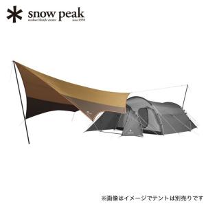 snow peak（スノーピーク） 【雪峰祭限定】 タープ キャンプ コネクト