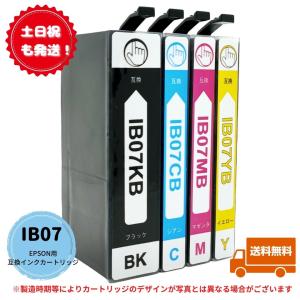 インクラボ IB07CL4B 4色パック大容量(顔料) EPSON エプソン 互換