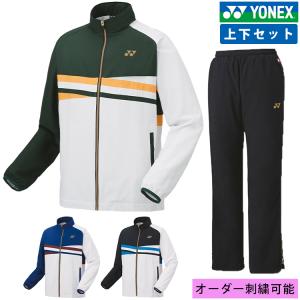 YONEX（ヨネックス） テニスウェア ユニセックス 「上下セット