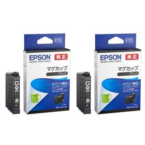 エプソン（EPSON） 爆買WEEKとポイント10倍 純正インク MUG マグカップ