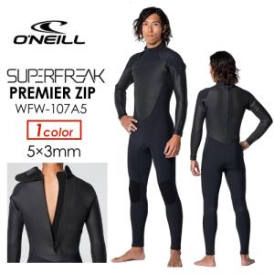 2025-26モデル】リンコン ウェットスーツ 5/3mm セミドライ フルスーツ
