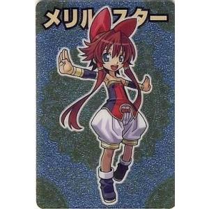 ブシロード カードファイト!! ヴァンガード VG-DZ-SS10 Master Deckset