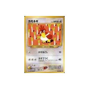 中古ポケモンカードゲーム(旧裏面) No.083[○]：カモネギ LV.22