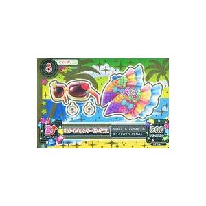 センチュリオン デュエルセット 遊戯王 YCSJ 大阪 2024 記念商品 : B