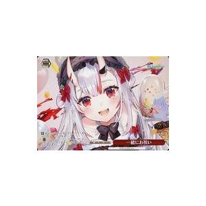 ヴァイスシュヴァルツ 勝利の女神：NIKKE “トカゲの保護”ティア(RR