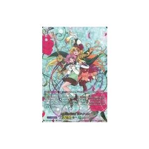 ブシロード ヴァンガード D-BT08／SNR01 全知の神器 ミネルヴァ SNR