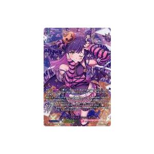 中古ヴァンガード D-LBT04/LSR05[LSR]：LeVre SoeurS シャルモート