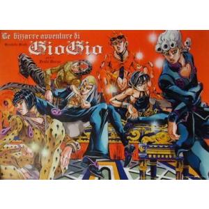 中古ポスター(アニメ) B2ポスター ジョジョの奇妙な冒険 第四部