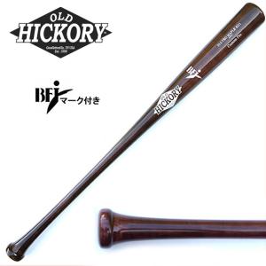 オールドヒッコリー 木製バット AB52モデル 33.5インチ 硬式野球用