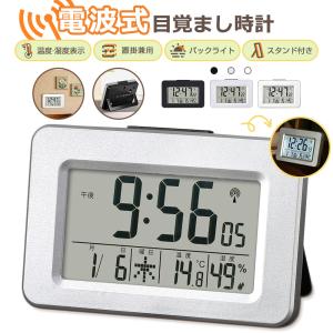 2026年2月】置時計 電池不要のおすすめ人気ランキング - Yahoo