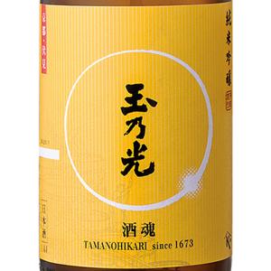 而今 日本酒 朝日 火入 1800ml 2025年7月製造 箱なし じこん 東京都内
