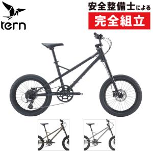 シマノ（SHIMANO） BT-E8010 STEPS バッテリー 容量: 公称504wh