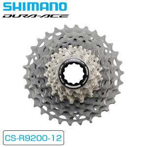 シマノ（SHIMANO） CS-R8101 カセットスプロケット 12S 11-30T 11-34T