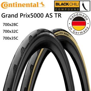 コンチネンタル（CONTINENTAL） グランプリ5000 Grand Prix 5000